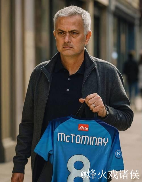 异乡漂泊可安好？穆帅欧冠小麦球衣深意揭晓