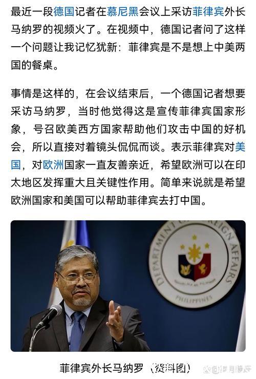 塔雷丨否认800万欧年薪传闻 塔雷丨否认800万欧年薪传闻