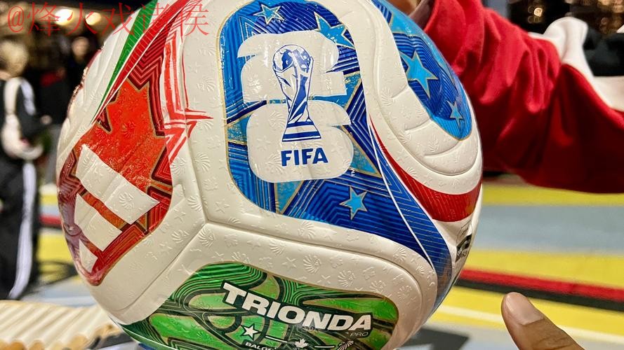 2026世界杯买球官网热门